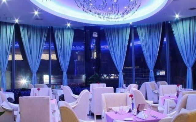 Royal Holiday Hotel - Zhaoqing