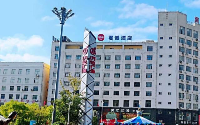 Elan Inn Shangluo Wanda Plaza Juncheng