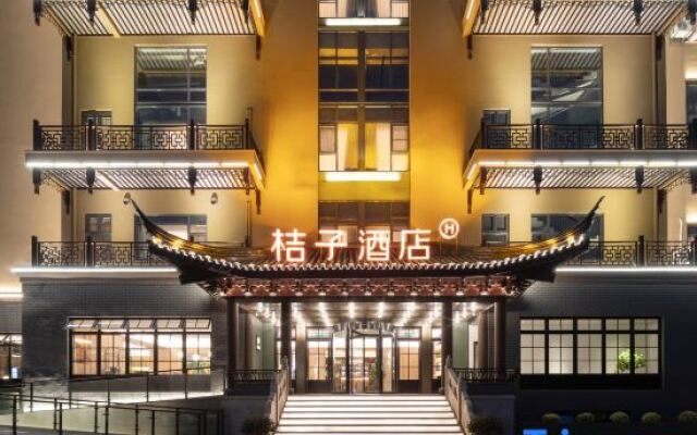 Orange Hotel (Kunshan Wanda Plaza Chunhui Road Branch)