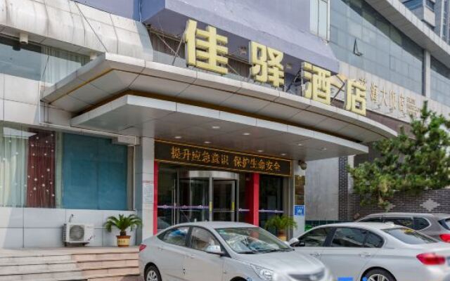 Grace Inn (Shandong University Baihua Park Jinan Donghuan International Plaza)