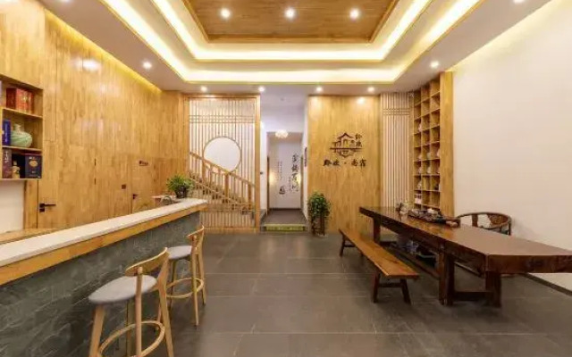 Qianhuan Shangsu Inn