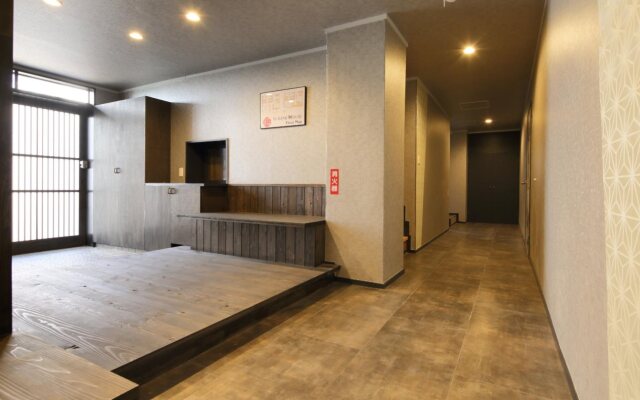 IKIDANE HOUSE - Hostel