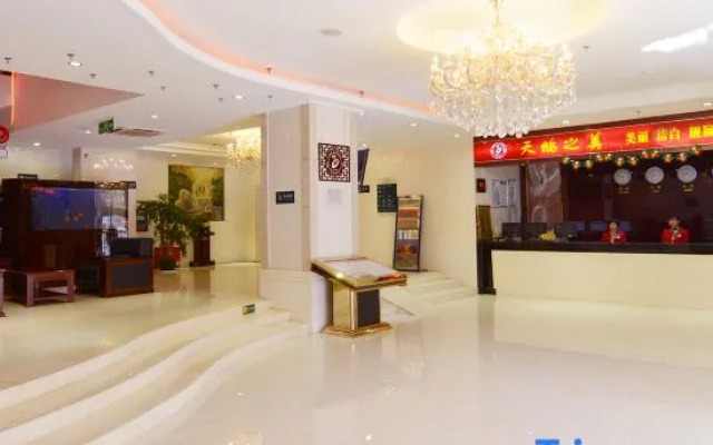 Swan Theme Culture Hotel (Zhengzhou Railway Station East Plaza Branch)
