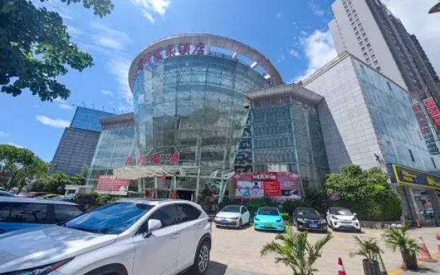 Dali Harbour Hot Spring Hotel (Dali High-speed Railway Station)