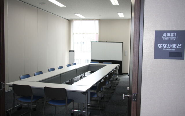 Route-Inn Grand Asahikawa Ekimae