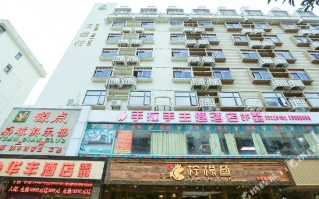 Shenzhen Hand-in-Hand Hotel (Huaqiangnan Subway Station)