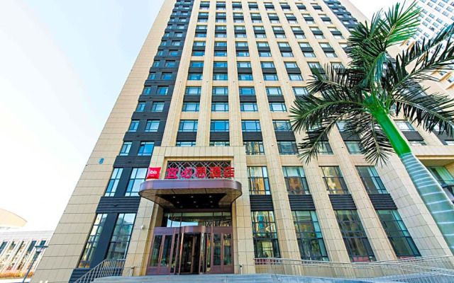 Ibis Harbin Songbei Wanda City H