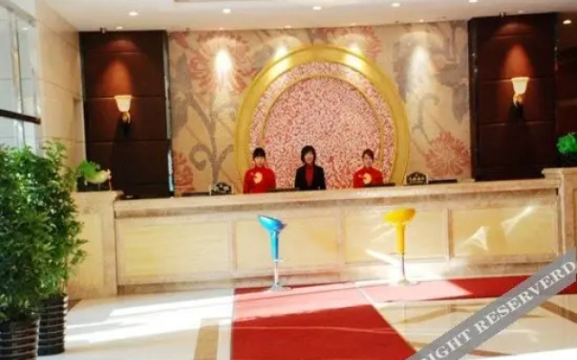 Shenglong Business Hotel