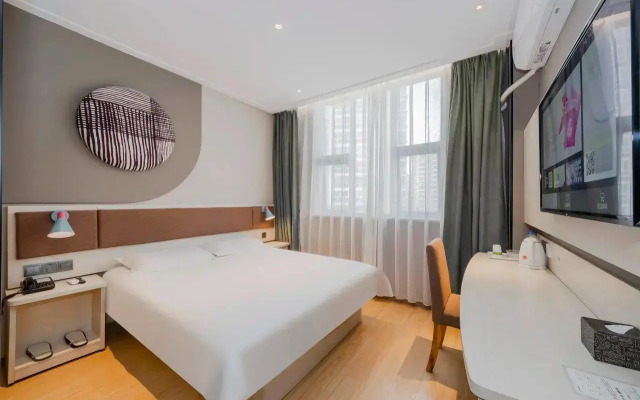 Homeinn · neo (Shanghai Pudong Lianyang New International Expo Center Shanghai Science and Technology Museum Subway Station)