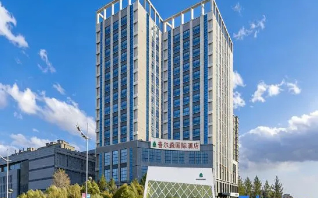 Pure Silvan Hotel – Exterior – Jining