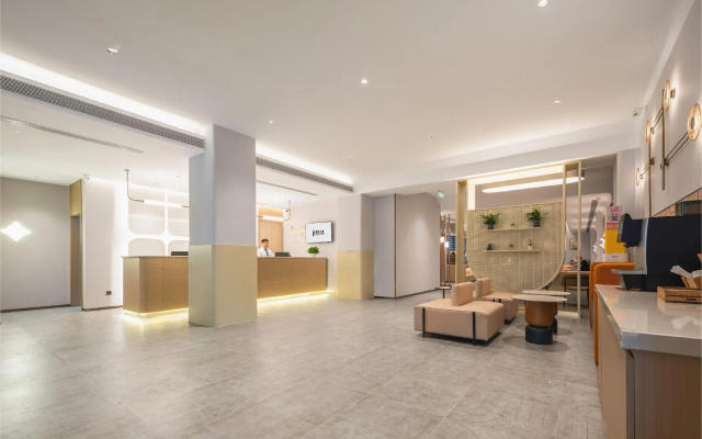 Jinjiang Inn Wuhan Jiangtan Buxing St – Lobby – Wuhan
