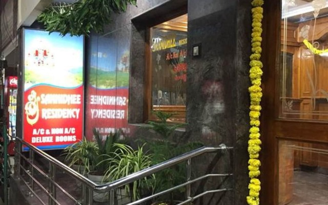 Sree Sannidhee Residency