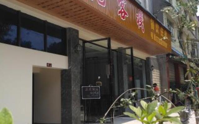 Buddhar Inn