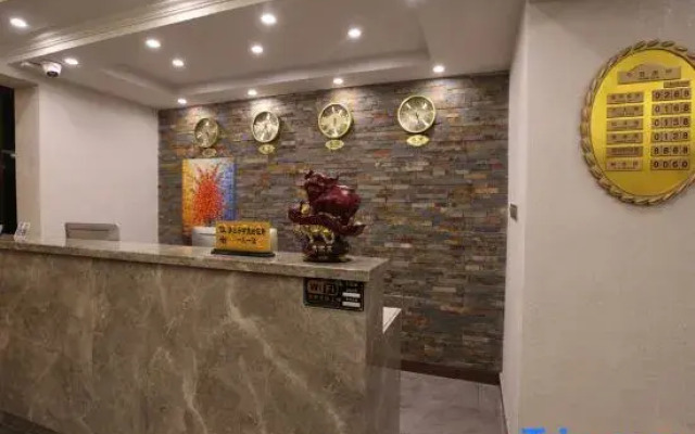 Platinum Hotel (Panjin Railway Station Branch)