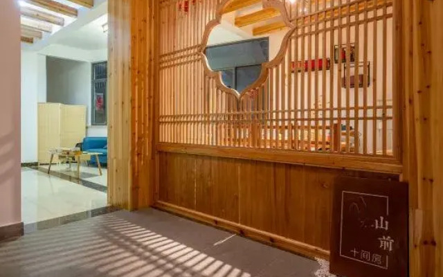 Shanqian Hostel