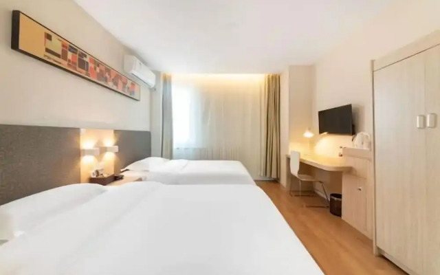 Lianjia Holiday Hotel(Jigang Senior High School)