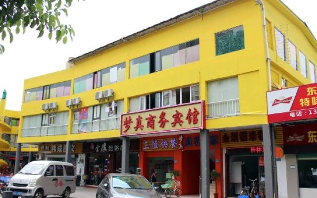 Mengzhen Business Hostel