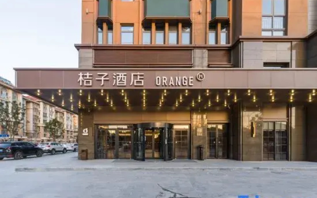Orange Hotel (Nantong Rugao Bailu Branch)