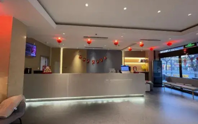 Homeinn Hotel (Jiyuan Tiantan Road)