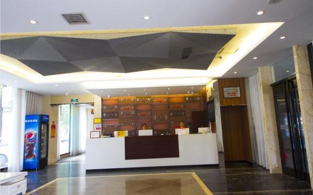 Jtour Inn Wuhan Jianghan Road Pedestrian Street