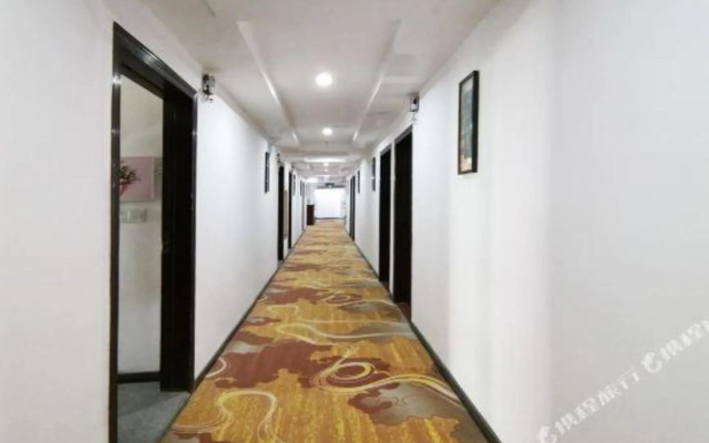 Shangrao City Hotel