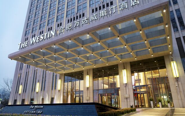 The Westin Hefei Baohe