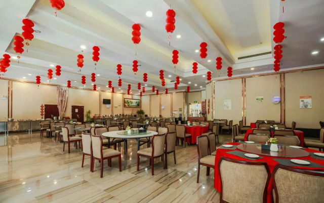 Jinhai International Hotel