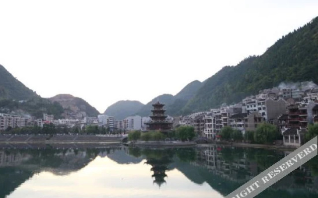 Zhenyuan Mijia Inn