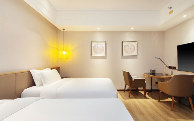 UrCove Hefei Eco-Tech Development Area