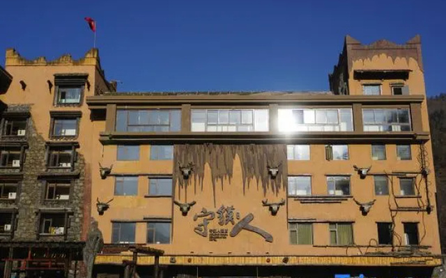 Immersing Hotel (Wenchuan Wolong Shoumoren) – Exterior – Ngawa