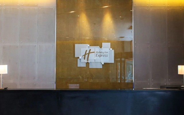 Holiday Inn Express Changzhou Center by IHG