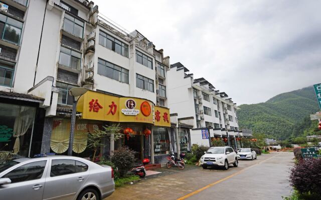 Geili Inn Huangshan