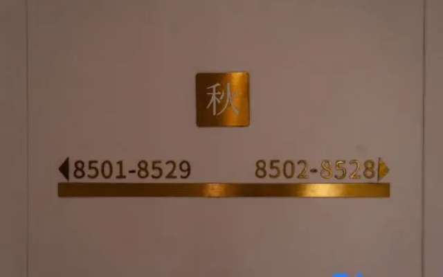Wanyue Liting Hotel (Guangxi People's Hospital Nanhu Park Branch)