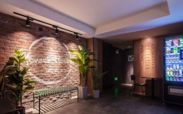 Iforest Hostel (The Bund, Nanjing East Road Pedestrian Street)