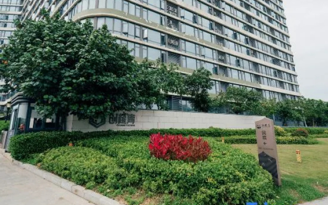 Yanhai Coastal Homestay (Changle International Airport)