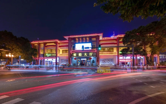 Yimi Apartment Jie Deng Du Hui Branch
