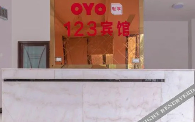 Zhenyuan 123 Hotel