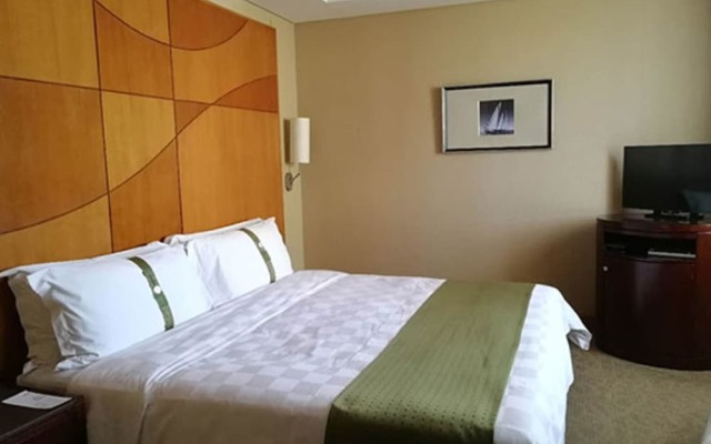New Century Sea View Hotel Qinhuangdao