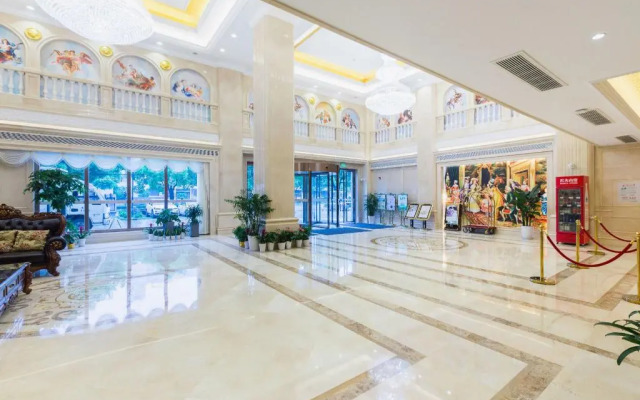 Vienna International Hotel (Nanjing Lishui Zhongshan West Road)