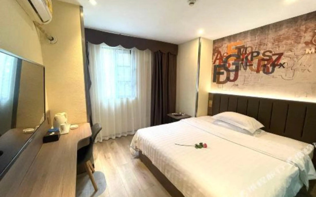 7Days Inn Hotel (Guanghan Sanxingdui)