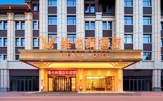 Vienna Hotel (Liaocheng Chiping Construction Road Hotel) – Exterior – Liaocheng
