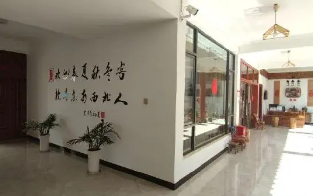 My Homestay