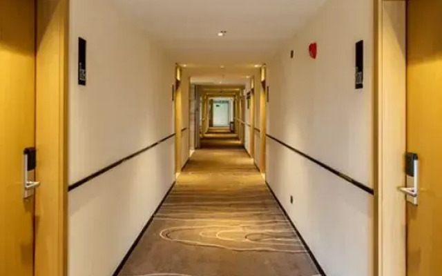 City Comfort Inn (Xiangyang Diamond Avenue Store)