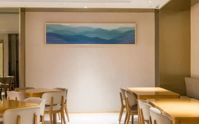 JI Hotel (Fuzhou Gushan Fuma Road)