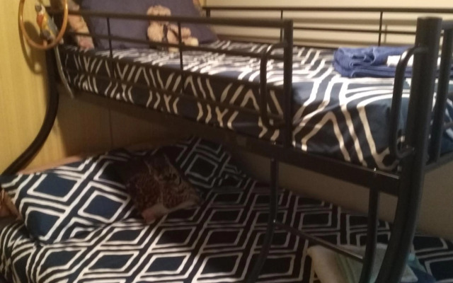 Don't Worry Be Happy