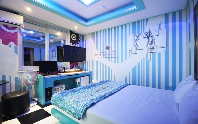 Chilgok Palgongsan Yeije