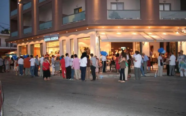 Ionion Hotel