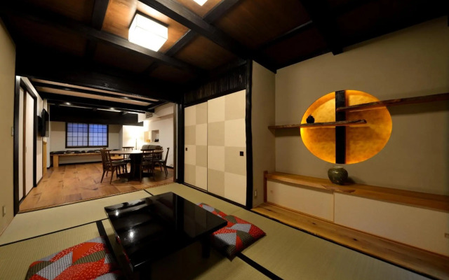 Kyoto - House / Vacation STAY 43540