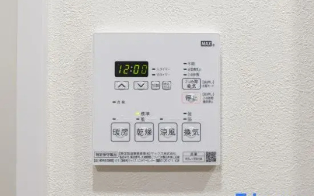 Fare Metallo 11 rooms Nishi shinjyuku in Nakano City