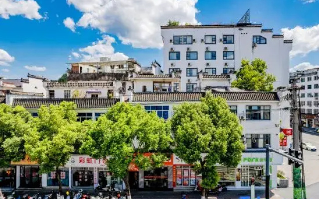 Lemon Hotel (Wuyuan Xiangao Ancient City Branch)